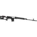WE Svd Gbr Airsoft Angrebsriffel