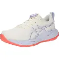 Asics Gel-cumulus 27 Tokyo Løbesko