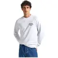 Pepe Jeans Reagan Sweatshirt