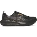 Asics Gel Sonoma 8 Goretex Trailsko