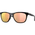 Oakley Leadline Prizm Polariserede Solbriller Til Kvinder