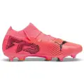 Puma Future 7 Match Mxsg Fodboldstøvler