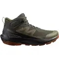 Salomon Elixir Activ Mid Goretex Vandrestøvler