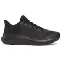 Under Armour Rogue 5 Løbesko