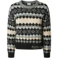 Pepe Jeans Celestine Trøje