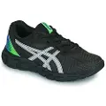 Asics Sneakers Asics GEL-QUANTUM LYTE II PS barn 28 1/2