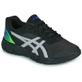 Asics Sneakers Asics GEL-QUANTUM LYTE II GS barn 38