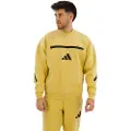 Adidas New Z.n.e Sweatshirt