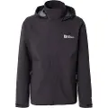 Jack Wolfskin Trailtime 2l Jakke