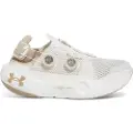Under Armour Infinite Mega Løbesko