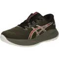 Asics Gel-cumulus 27 Gtx Løbesko