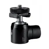 Cullmann Ball Head Cb 2.7 W/cx 697 Stativ