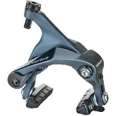 Shimano Ultegra R8 Direct Mount Bagerste Fælgbremsekaliber