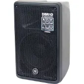 Yamaha DBR10 10" Active PA Speaker Bundle with Stands and Cables