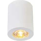 QAZQA Moderne spotlight hvid 7,5 cm - Tuba