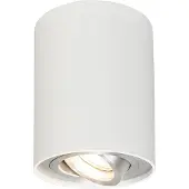QAZQA Moderne spotlight hvid stål drejelig og vippbar - Rondoo Up