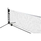 Babolat Mini Tennisnet