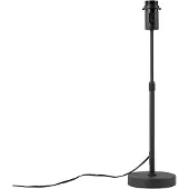 QAZQA Bordlampe sort justerbar - Parte