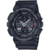 Casio - Resin Watch - G-SHOCK - Svart