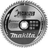 Makita B-67284, 26 cm, 3 cm, 2,15 mm, 5870 rpm, 1 stk
