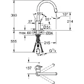 GROHE Concetto etgr køk udtr.m - etgr køkbat, C-tud, ethulsmontage, zero, supersteel 32663DC3