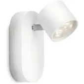 Philips myLiving LED Spot Star 1flg. 500lm, Weiß