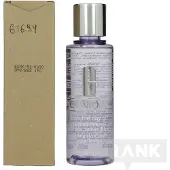 Clinique Take The Day Off Makeup Remover - 125ml