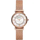 Emporio Armani AR11423 ur. Quartz, blå. Dameur.