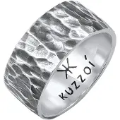 KUZZOI Ring sort / sølv