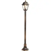 QAZQA Klassisk lanterne antik guld 122 cm IP44 - Capital