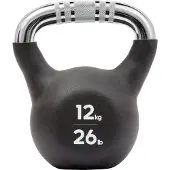 Adidas Fitness kettlebell 12 kg