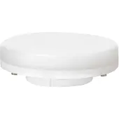 Airam Pro 5W/830 GX53 Dim
