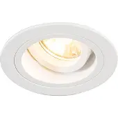 QAZQA Smart indbygningsspot hvid rund justerbar inkl. Wifi GU10 - Chuck