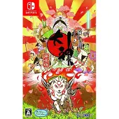 Capcom Games Switch Okami Hd Imp Japanese