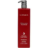Lanza Trauma 1l Hårbehandling