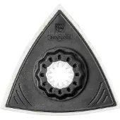 Fein 63806140220, Metal, 8 cm, 2 stk