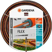 Gardena FLEX Hose 19 mm 50 m - 18055