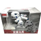 Rastar R/C Intelligent Dinosaur