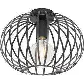QAZQA Design loftslampe sort 30 cm - Johanna