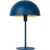 Lucide Outdoor Light 1733547Pn Shovel E271x42w