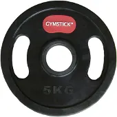 Gymstick Vinyl 12kg Kettlebell