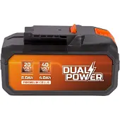 Powerplus 2x20v 8.0/4.0ah Batteri Til Lommelygte