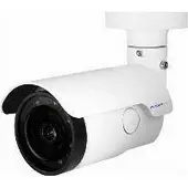 Mobotix Ip Vb2a Bullet Overvågningskamera
