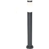 QAZQA Antracitgrå stolpelampe 80 cm IP44 opal - Rox
