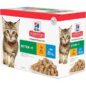 Hill's Pet Nutrition Sterilised Kitten - Kylling (12 x 85 g)