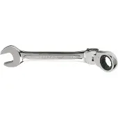 Bahco 13/16´´ 274 Mm Leddkombineret Skraldenøgle