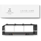 Roborock main brush cover, black