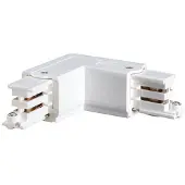 Signify GLOBAL XTS 35-3 L-kobling Hvid