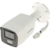 Hikvision Ds-2cd2047g2-l Trådløst Kamera