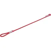 Ocun Sbea 9.5-9 Mm 8 Mm Snorcape